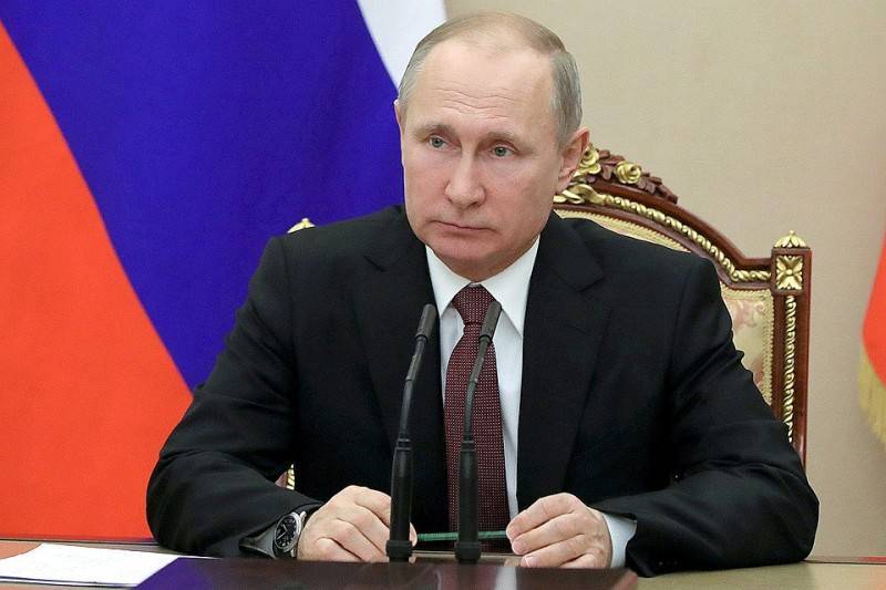 Путин проводит заседание Госсовета: прямая онлайн-трансляция