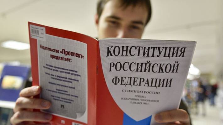 Конституцию РФ поправят без бога