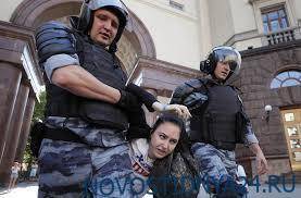 В Мосгордуму внесли проект амнистии осужденных после летних протестов