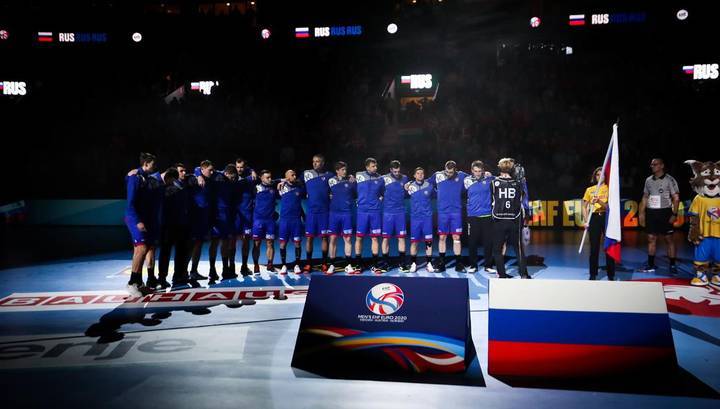 Пять гандболистов пожизненно отстранены от вызова в сборную России