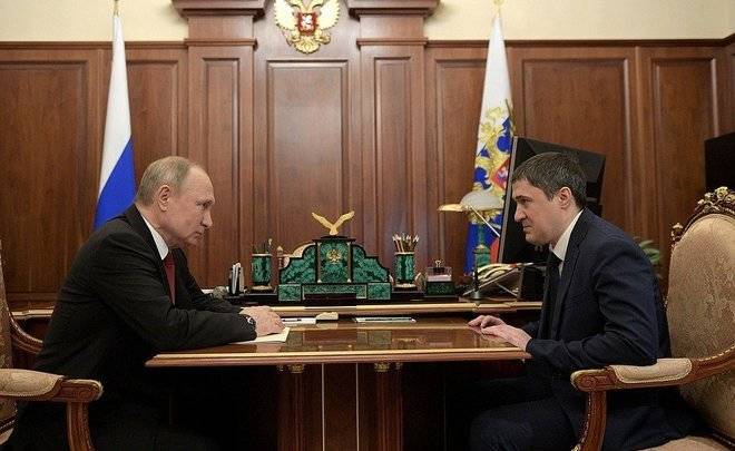 Путин назначил врио губернатора Пермского края