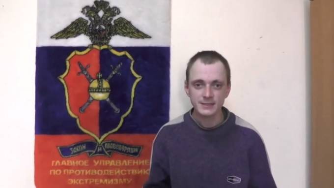 Прокурор потребовал освободить предполагаемого лжеминера в Петербурге