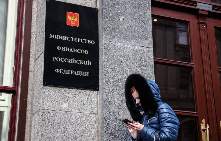 В Минфине рассказали о рисках для России от снятия санкций