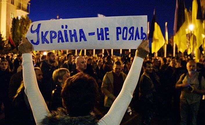 Укрiнформ (Украина): Украине нужно избавиться от статуса геополитического пограничья — историк Грицак