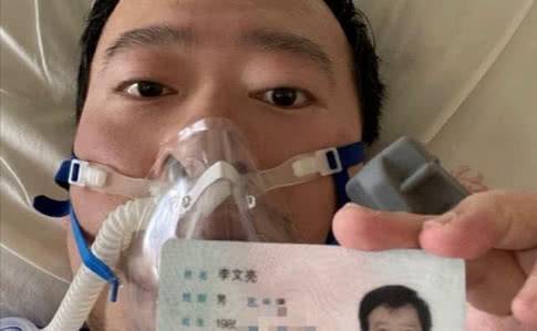 Умер китайский врач, первым заявивший об угрозе коронавируса - Cursorinfo: главные новости Израиля