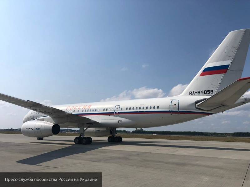 Самолет с 26 российскими детьми, вывезенными из Сирии, успешно приземлился в Москве
