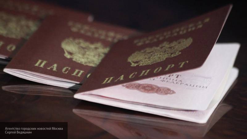 Процесс получения гражданства хотят упростить в России