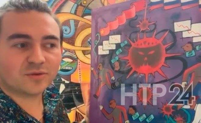 Татарстанский художник, нарисовавший горящий Notre-Dame, изобразил появление коронавируса