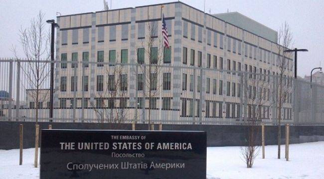 Имя будущего американского посла на Украине уже известно — Пристайко