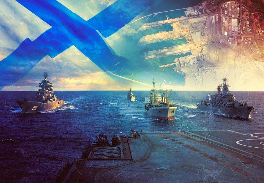 У России не осталось океанского флота – как отвечать американцам