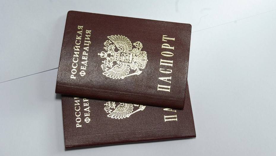В России упростят процедуру получения гражданства