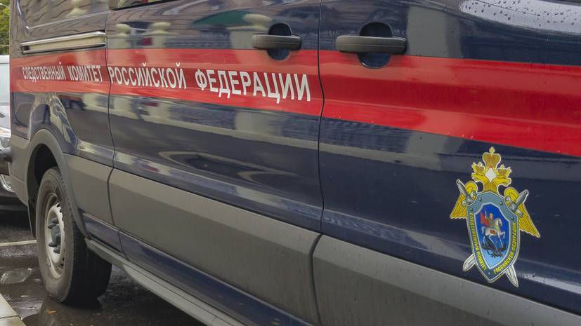 В Ростовской области завершили расследование дела серийного убийцы