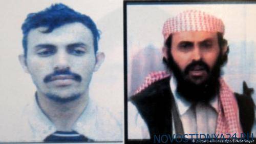 Белый дом заявил об убийстве главаря «Аль-Каиды на Аравийском полуострове»