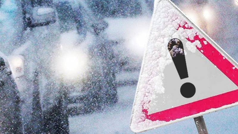 В МЧС России предупредили москвичей о гололедице и снежной метели