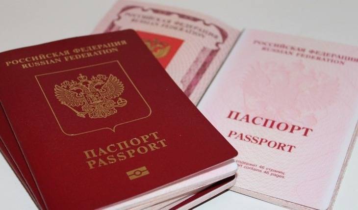 Иностранцы смогут получить гражданство РФ без отказа от имеющегося
