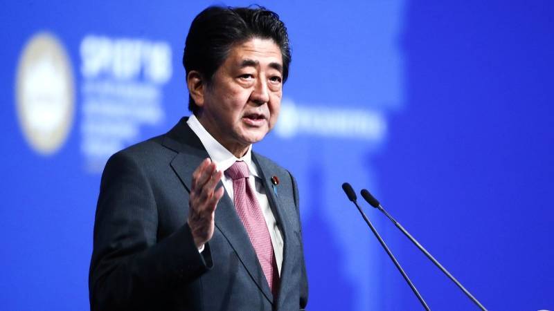Россия ждет японского премьера Абэ на празднование 75-летия Победы