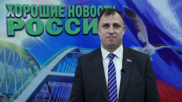 Депутат Вострецов ответил на критику законопроекта о передаче еды на благотворительность