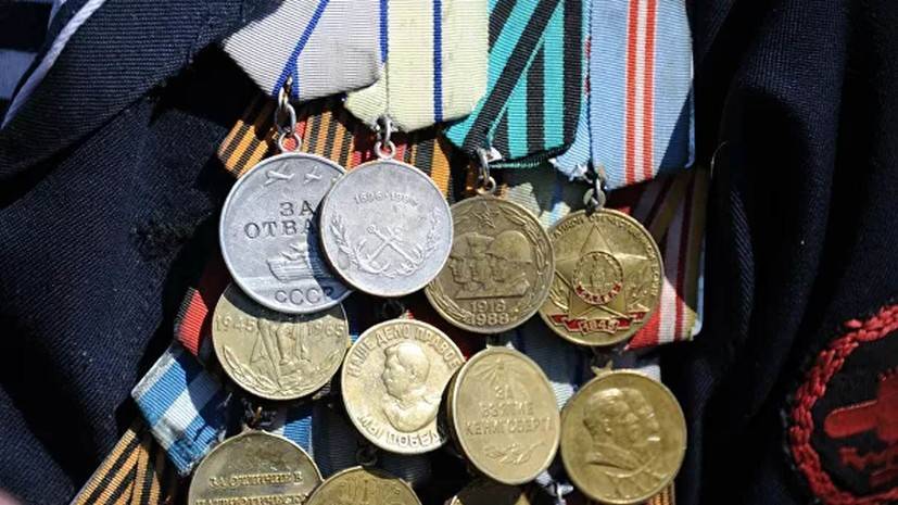 В Пензе вручили медали ветеранам Великой Отечественной войны