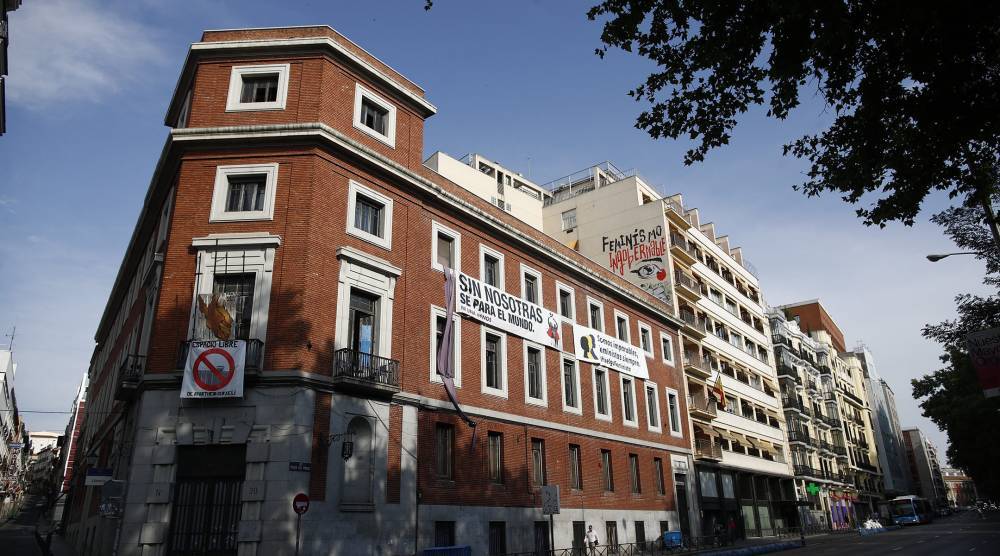 В Мадриде откроется еврейский музей - Cursorinfo: главные новости Израиля