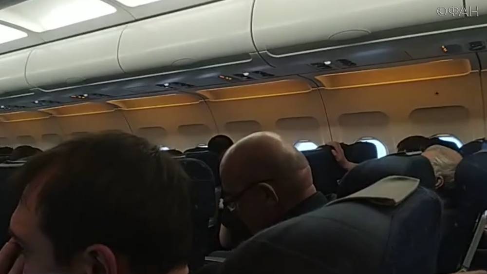 Рейс в Махачкалу задержали в «Домодедово» из-за отказа пассажирки лететь