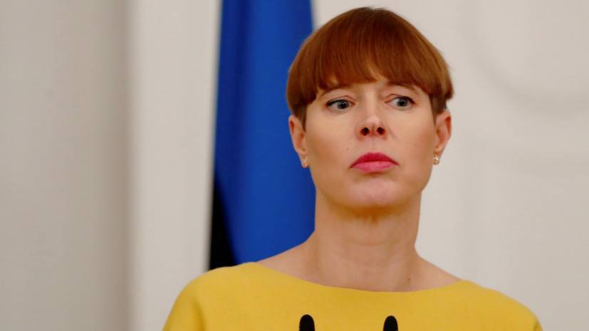 В Эстонии президент заблокировала законопроект о пенсионной реформе