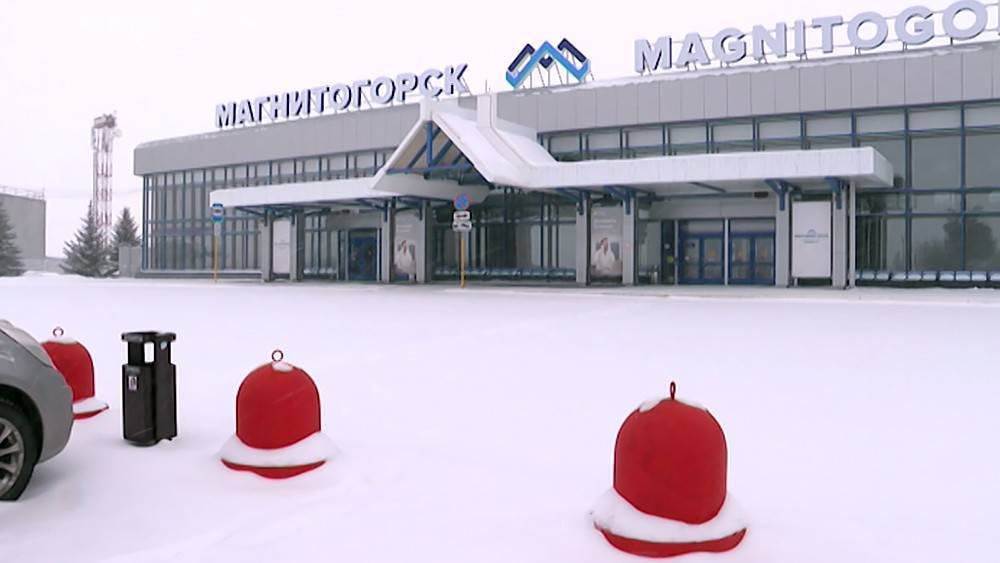 Сотрудников аэропорта Магнитогорска накажут за позорную историю с инвалидом