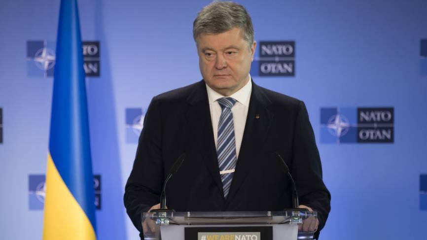 Порошенко предупредил, что для Украины двери в НАТО закрываются