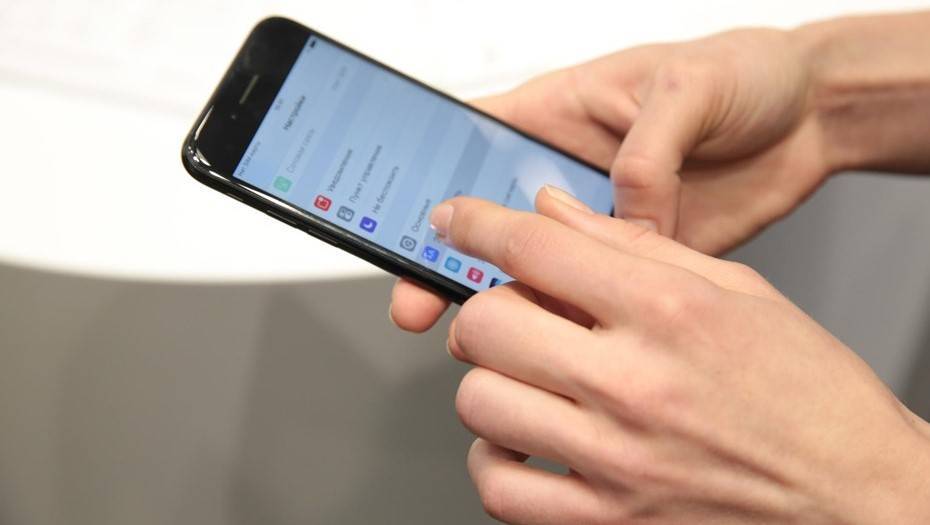 Во Франции оштрафовали Apple на 25 млн евро из-за замедления работы старых iPhone