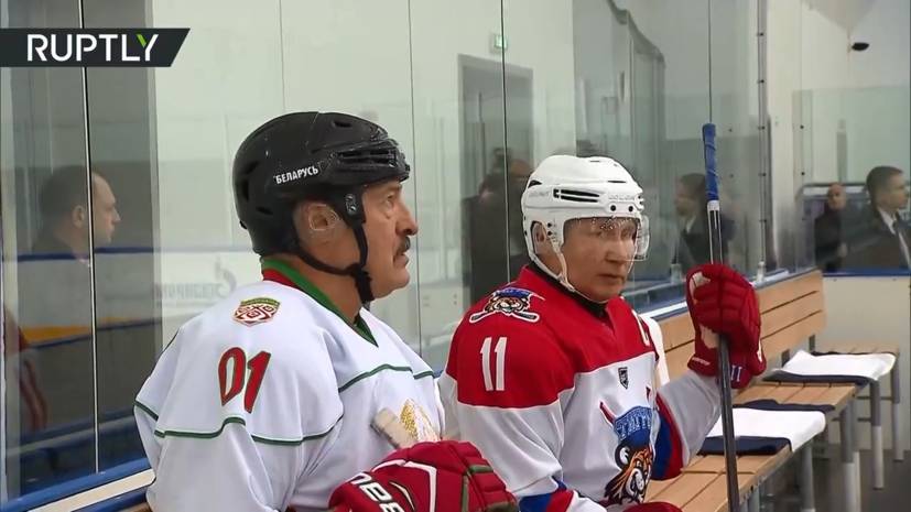 Путин и Лукашенко сыграли в хоккей в Красной Поляне — видео