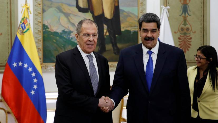 Лавров рассказал о договорённостях по сотрудничеству с Венесуэлой