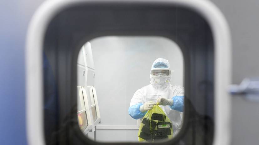 В США заявили о готовности выделить КНР $100 млн на борьбу с коронавирусом
