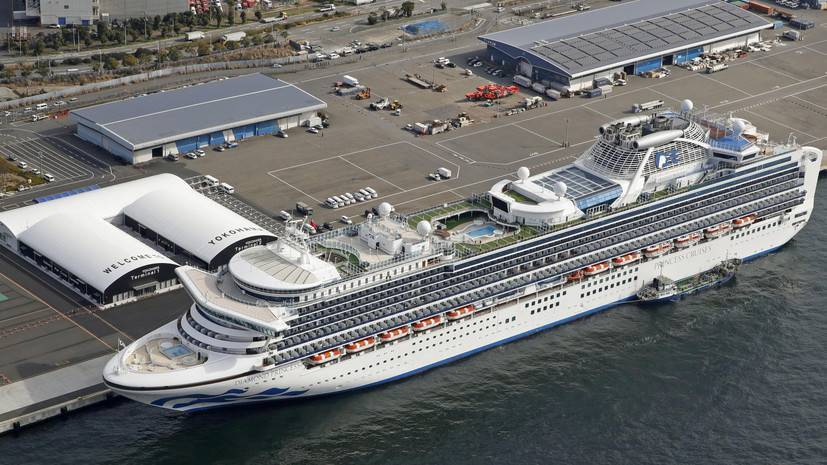 Ещё у троих пассажиров на лайнере в Японии выявлен коронавирус