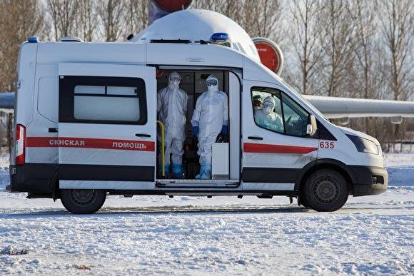 В Петербурге вернувшихся из КНР принудительно забирают в больницу и закрывают в боксах