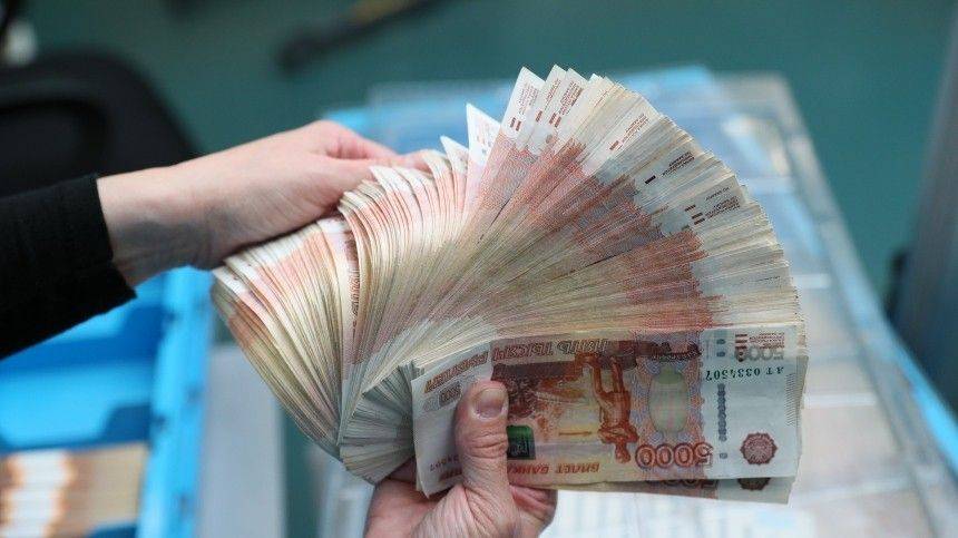 Назван список вакансий с зарплатой от 100 до 800 тысяч рублей