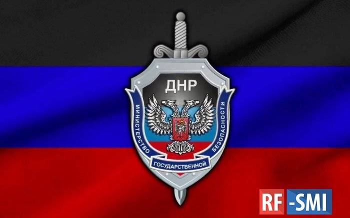 В Донецке сотрудник МГБ расстрелял четверых человек