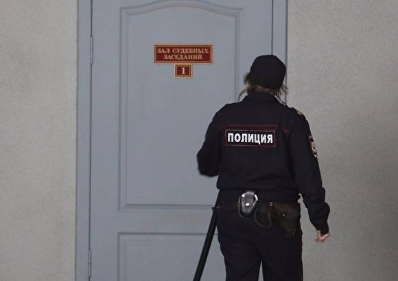 Суд арестовал задержанного накануне главу отделения технадзора ГИБДД Кургана