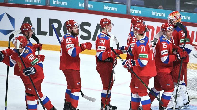 Трое хоккеистов сборной России пропустят матч со Швецией на Евротуре