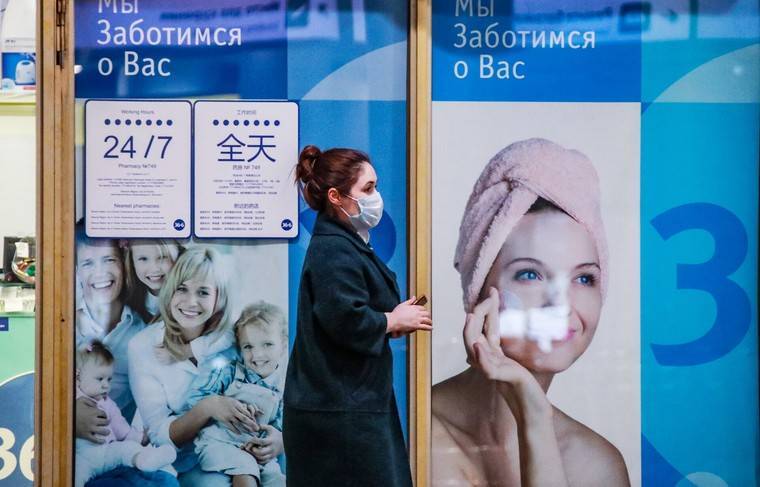 Роспотребнадзор: новых случаев заражения коронавирусом в России нет