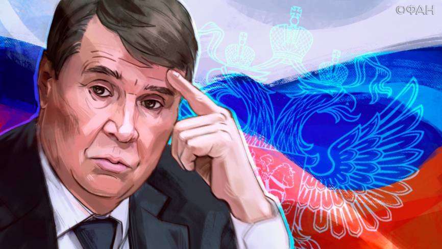 Сенатор Цеков пригрозил жестким отпором генералу СБУ, собравшемуся «развалить» Россию