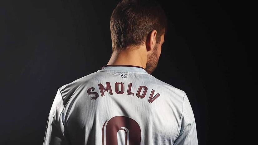 Смолов попал в заявку «Сельты» на матч 23-го тура Примеры с «Севильей»