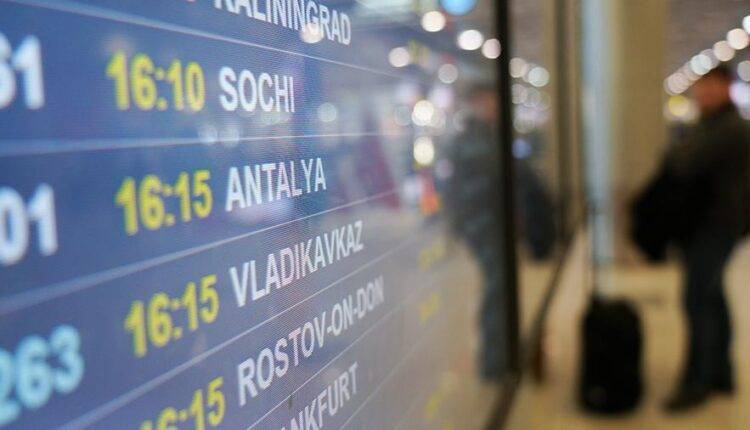 В аэропортах Москвы задержано и отменено 20 рейсов