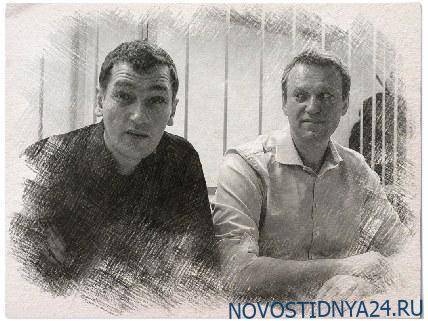 Алексей Навальный не научил всем хитростям махинаций младшего брата