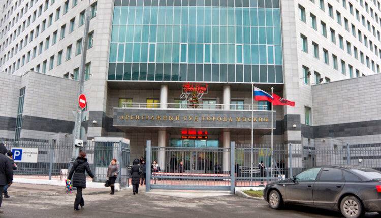 Швейцарская компания потребовала 3,7 млрд рублей от «Русского Стандарта»