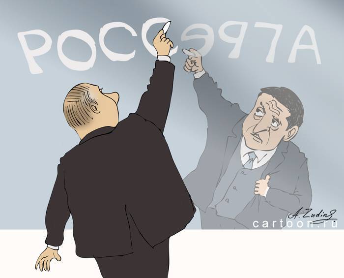 У Коломойского подвели итоги разрыва с Россией