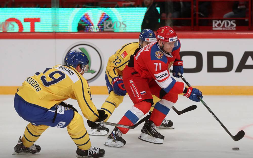 Российские хоккеисты уступили шведам в матче третьего этапа Евротура
