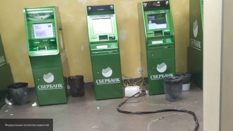 Злоумышленники обчистили банкоматы Сбербанка в 16 городах Боснии и Герцеговины