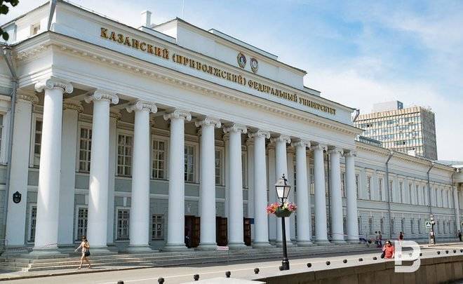 Три организации из Татарстана вошли в список ведущих исследовательских учреждений России