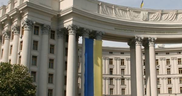 Украинский МИД заявил, что разочарован новой санкционной процедурой Совета Европы
