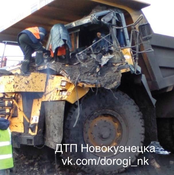 В Кузбассе в ДТП с двумя БелАЗами травмировался водитель