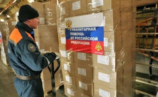 Военный самолет из России доставил гуманитарный груз в Китай